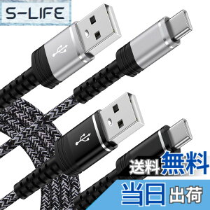 �y���������zUSB Type C �P�[�u�� �}���[�d �y1.83M*2�{/ QC3.0�Ή��z �^�C�vc �[�d�P�[�u�� iPhone 16�[�d�P�[�u�� type c�R�[�h iPhone16�V���[�Y�A Galaxy A35 S24 Ultra A55�AMotorola Moto G Stylus 5G 2024���̑�Android