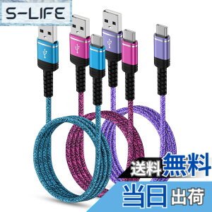 �y���������zUSB Type C �P�[�u�� �}���[�d �^�C�vc �[�d�P�[�u�� iPhone 16�[�d�P�[�u�� type c�R�[�h iPhone16�V���[�Y�A Galaxy A35 S24 Ultra A55�AMotorola Moto G Stylus 5G 2024���̑�Android USB-C�@��Ή� �F�F2�F-