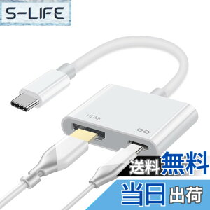 �y���������zUSB C Type C HDMI �ϊ��A�_�v�^ 2024�V�o�� 2in1 hdmi �ϊ� �^�C�vc 4K@60HZ �f���o�� hdmi�|�[�g+100W PD�}���[�d�|�[�ghdmi type-c �ϊ��A�_�v�^�[�Ή�Thunderbolt 4/3 iPhone 15 Pro/iPhone 16/Pro Max/MacBook A
