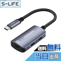楽天市場】XREAL Air（TV・オーディオ・カメラ）の通販 nreal xreal air スマートグラス ARグラス＋純正アダプター付き