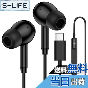 �y���������z�^�C�vc �C���z�� �L���y�ƊE������ iphone17�Ή� �z�L���C���z�� HiFi �N���A�ʘb �C���z���}�C�N ���K�ȑ����� apple type-c �l�ԍH�w usb c ���ݖh�~ �x���Ȃ� �^�C�v�V�[ �d�ቹ ����