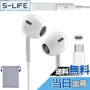 �y���������zbeefeed iPhone�p �C���z�� �L�� �C���z�� �^�C�vc �}�C�N�t�� 3.5mm�W���b�N �F�FType-C �L�� �C���z�� �i�z���C�g�j�A�T�C�Y�FType-C �L�� �C���z��