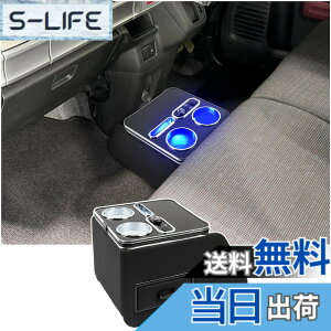 �y���������z�R���\�[���{�b�N�X �X�y�[�V�A MK54S MK94S �A�[�����X�g �Z���^�[�R���\�[�� �X�y�[�V�A�J�X�^�� �M�A ��p�݌v �h�����N�z���_�[ 7�F�ϊ� Type-C QC3.0 USB�|�[�g�t�� �������[ ����