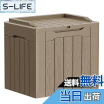 楽天市場】コンテナ オシャレ（エクステリア・ガーデンファニチャー 