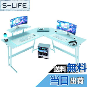 Victone ゲーミングデスク」の人気商品一覧・価格比較 - 価格.com