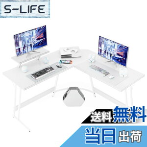 VICTONE」の人気商品一覧・価格比較 - 価格.com
