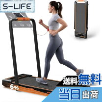 楽天市場】AIRHOT ルームランナーの通販