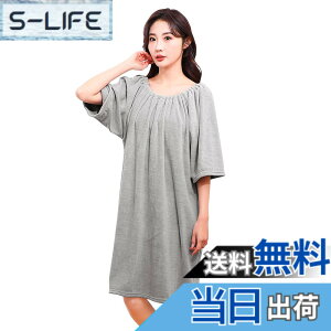 �y���������z[Amy Coulee] �o�X���[�u ���f�B�[�X ����^�I�� �^�I�������s�[�X ���b�v�^�I�� ��l�p �}�C�N���t�@�C�o�[ �z���� ������ �F�F���C�g�O���[�A�T�C�Y�FFree Size