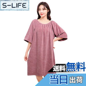 �y���������z[Amy Coulee] �o�X���[�u ���f�B�[�X ����^�I�� �^�I�������s�[�X ���b�v�^�I�� ��l�p �}�C�N���t�@�C�o�[ �z���� ������ �F�F�p�[�v���A�T�C�Y�FFree Size