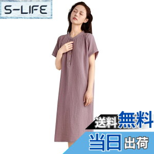 �y���������z[Amy Coulee] ���オ�� �����s�[�X ���� �p�W���} �����s�[�X ����o�X�^�I�� ��100�� ������ �t �� �H �F�F�p�[�v���A�T�C�Y�FL