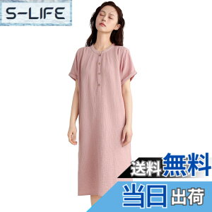 �y���������z[Amy Coulee] ���オ�� �����s�[�X ���� �p�W���} �����s�[�X ����o�X�^�I�� ��100�� ������ �t �� �H �F�F�s���N�A�T�C�Y�FL