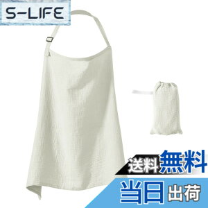 �y���������zAmy Coulee �����P�[�v ���C���[���� ��100% �������[�� ������ �|���`�� �J�o�[ �}�^�j�e�B �����Ȃ� ���߉\ �ʋC�� �|�[�`�t�� �F�F�O���[��