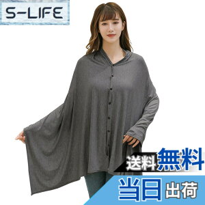 �y���������zAmy Coulee �����P�[�v 360�x ���S �������[�� �X�g�[�� �|���`�� ������ �J�o�[ �}�^�j�e�B ���@�\ �����Ȃ� �ʋC�� �L�k�� �I�[���V�[�Y�� ���[�o�b�O�t�� �F�F�O���[
