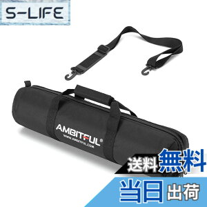 �y���������zTripod Bag BT �F�FBlack�A�T�C�Y�F49.21/125cm