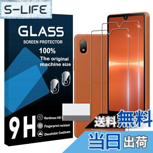 �y���������zscreenprotector �Ή� �`�����h�~�t�B���� �{ �����Y�ی�t�B���� �F�F�����A�T�C�Y�F�Ή� Xperia ace III