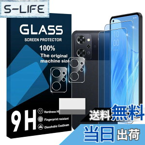 �y���������zscreenprotector �Ή� �`�����h�~�t�B���� �{ �����Y�ی�t�B���� �F�F�����A�T�C�Y�F�Ή� Oppo reno 7A �u���[���C