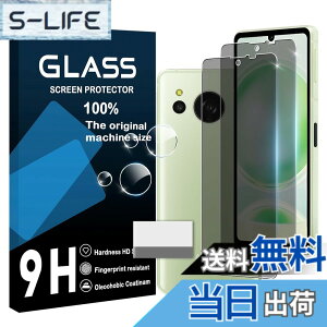 �y���������zscreenprotector �Ή� �`�����h�~�t�B���� �{ �����Y�ی�t�B���� �F�F�}�b�g�A�T�C�Y�F�Ή� AQUOS Sense8 �`�����h�~