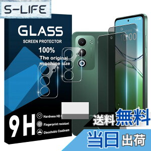 �y���������zscreenprotector �Ή� �`�����h�~�t�B���� �{ �����Y�ی�t�B���� �F�F�}�b�g�A�T�C�Y�F�Ή� OPPO A5 �`�����h�~