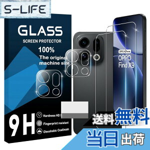�y���������zscreenprotector �Ή� �`�����h�~�t�B���� �{ �����Y�ی�t�B���� �F�F�����A�T�C�Y�F�Ή� OPPO Find X9