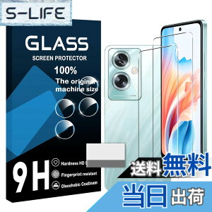 �y���������zscreenprotector �Ή� �`�����h�~�t�B���� �{ �����Y�ی�t�B���� �F�F�����A�T�C�Y�F�Ή� OPPO A79