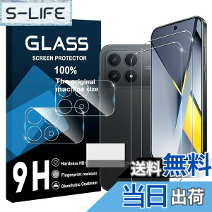 �y���������zscreenprotector �Ή� �`�����h�~�t�B���� �{ �����Y�ی�t�B���� �F�F�����A�T�C�Y�F�Ή� Xiaomi POCO F8 Pro