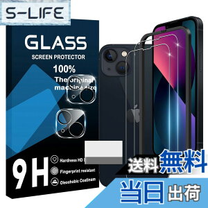 �y���������zscreenprotector �Ή� �`�����h�~�t�B���� �{ �����Y�ی�t�B���� �F�F�����A�T�C�Y�F�Ή� iPhone 13 Mini