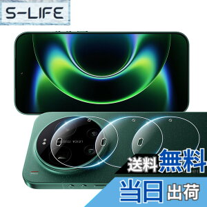 �y���������zscreenprotector �Ή� �`�����h�~�t�B���� �{ �����Y�ی�t�B���� �F�F�����A�T�C�Y�F�Ή� Xiaomi 17 Ultra �J�����ی�