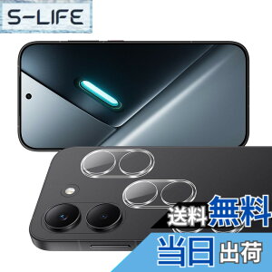 �y���������zscreenprotector �Ή� �`�����h�~�t�B���� �{ �����Y�ی�t�B���� �F�F�����A�T�C�Y�F�Ή� Xiaomi POCO X8 Pro �J�����ی�