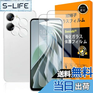 �y���������z�Ή� ZTE Libero 5G IV �K���X�t�C���� �w��F�ؑΉ� �y2+2���Z�b�g ���{���f�� - �� �i�� �z�y Libero 5GIV �t�C�����i2������j+ �J�����t�B�����i2������j�z A302ZT �����K���X �t�� ��