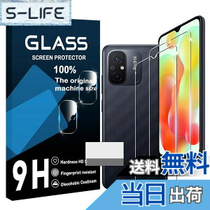 �y���������zscreenprotector �Ή� �`�����h�~�t�B���� �{ �����Y�ی�t�B���� �F�F�����A�T�C�Y�F�Ή� Redmi 12C