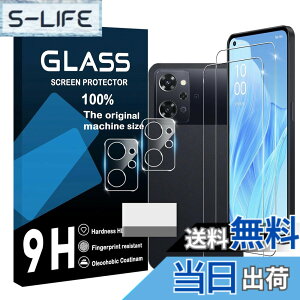 �y���������zscreenprotector �Ή� �`�����h�~�t�B���� �{ �����Y�ی�t�B���� �F�F�����A�T�C�Y�F�Ή� Oppo reno 7A