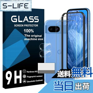 �y���������zscreenprotector �Ή� �`�����h�~�t�B���� �{ �����Y�ی�t�B���� �F�F�����A�T�C�Y�F�Ή� Google Pixel 8A �K�C�h�g�t��