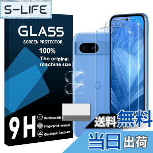 �y���������zscreenprotector �Ή� �`�����h�~�t�B���� �{ �����Y�ی�t�B���� �F�F�����A�T�C�Y�F�Ή� Google Pixel 8A �u���[���C
