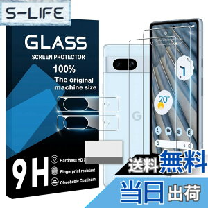 �y���������zscreenprotector �Ή� �t�B���� �{ �����Y�ی�t�B���� �F�F�����A�T�C�Y�F�Ή� Google Pixel 7a