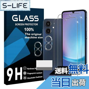 �y���������zscreenprotector �Ή� �`�����h�~�t�B���� �{ �����Y�ی�t�B���� �F�F�����A�T�C�Y�F�Ή� Galaxy A25 5G