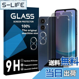 �y���������zscreenprotector �Ή� �`�����h�~�t�B���� �{ �����Y�ی�t�B���� �F�F�}�b�g�A�T�C�Y�F�Ή� Galaxy A25 5G �`�����h�~