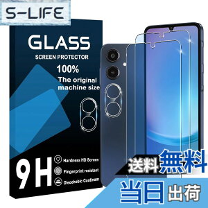 �y���������zscreenprotector �Ή� �`�����h�~�t�B���� �{ �����Y�ی�t�B���� �F�F�����A�T�C�Y�F�Ή� Galaxy A25 5G �u���[���C