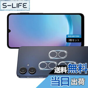 �y���������zscreenprotector �Ή� �`�����h�~�t�B���� �{ �����Y�ی�t�B���� �F�F�����A�T�C�Y�F�Ή� Galaxy A25 5G �J�����ی�