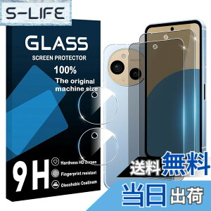 �y���������zscreenprotector �Ή� �`�����h�~�t�B���� �{ �����Y�ی�t�B���� �F�F�}�b�g�A�T�C�Y�F�Ή� AQUOS Sense9 �`�����h�~