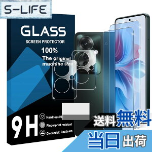 �y���������zscreenprotector �Ή� �`�����h�~�t�B���� �{ �����Y�ی�t�B���� �F�F�����A�T�C�Y�F�Ή� OPPO Reno 11A �u���[���C