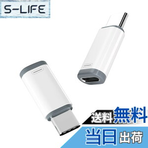 �y���������zscreenprotector �Ή� �`�����h�~�t�B���� �{ �����Y�ی�t�B���� �T�C�Y�F�Ή� Typec(�I�X) iphone(���X)-��