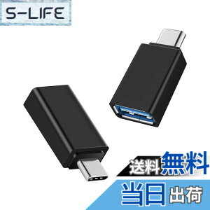 �y���������zscreenprotector �Ή� �`�����h�~�t�B���� �{ �����Y�ی�t�B���� �T�C�Y�F�Ή� Typec(�I�X)USB3.0(���X)-��