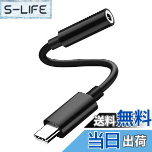 �y���������zscreenprotector �Ή� �`�����h�~�t�B���� �{ �����Y�ی�t�B���� �T�C�Y�F�Ή� Typec(�I�X) USB3.5mm(���X)-��