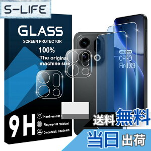 �y���������zscreenprotector �Ή� �`�����h�~�t�B���� �{ �����Y�ی�t�B���� �F�F�����A�T�C�Y�F�Ή� OPPO Find X9 �u���[���C