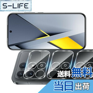 �y���������zscreenprotector �Ή� �`�����h�~�t�B���� �{ �����Y�ی�t�B���� �F�F�����A�T�C�Y�F�Ή� Xiaomi POCO F8 Pro �J�����ی�