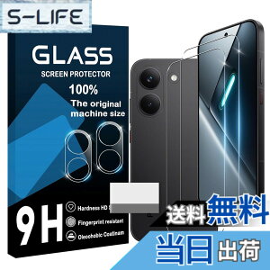 �y���������zscreenprotector �Ή� �`�����h�~�t�B���� �{ �����Y�ی�t�B���� �F�F�����A�T�C�Y�F�Ή� Xiaomi POCO X8 Pro