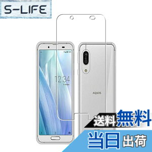 �y���������z�Ή� AQUOS wish3 �P�[�X+ �K���X�t�B���� �ی�t�B���� �ώw�� ������ ���˒ጸ ��U�h�~�����_�� TPU �J�o�[ �S���� �U�M���H ���ς��ɂ��� �F�F�����A�T�C�Y�Fsense3 1+1 lrd