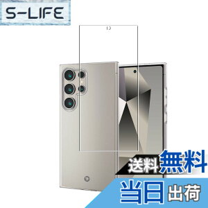 �y���������z�Ή� AQUOS wish3 �P�[�X+ �K���X�t�B���� �ی�t�B���� �ώw�� ������ ���˒ጸ ��U�h�~�����_�� TPU �J�o�[ �S���� �U�M���H ���ς��ɂ��� �T�C�Y�FS24 ultra 1+1 lrd