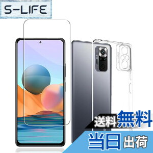 �y���������z�Ή� AQUOS wish3 �P�[�X+ �K���X�t�B���� �ی�t�B���� �ώw�� ������ ���˒ጸ ��U�h�~�����_�� TPU �J�o�[ �S���� �U�M���H ���ς��ɂ��� �T�C�Y�Fredmi note 10 pro 1+1 lrd