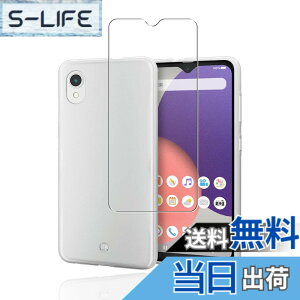 �y���������z�Ή� AQUOS wish3 �P�[�X+ �K���X�t�B���� �ی�t�B���� �ώw�� ������ ���˒ጸ ��U�h�~�����_�� TPU �J�o�[ �S���� �U�M���H ���ς��ɂ��� �F�F1�A�T�C�Y�FA22 1+1lrd